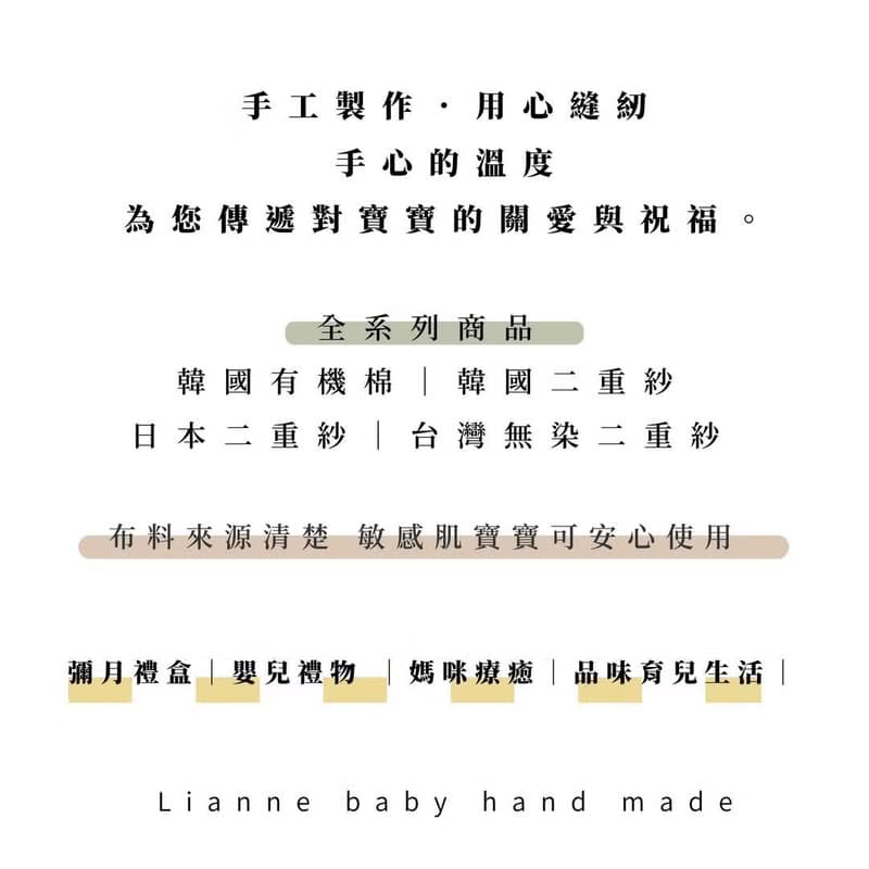 恐龍原古世界 手工嬰兒皺紗毯(四季薄被) 幼兒園午休被