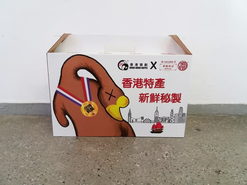 【香港特色推介】JS001~ 【金牌燒鵝 TM】-大燒鵝抱枕  香港手信