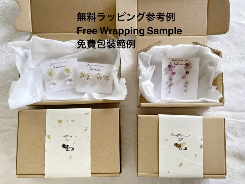 真花滿天星耳飾