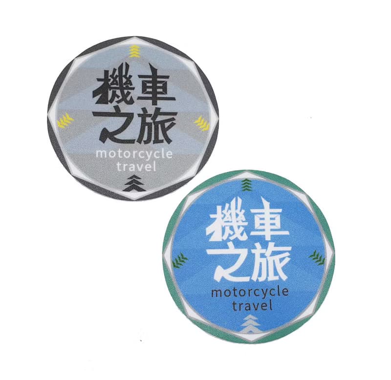 ( 機車之旅 )Li-good - 防水貼紙、行李箱貼紙 NO.147