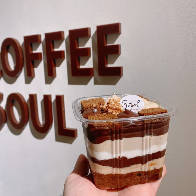 摩卡可可 盒子蛋糕 宅配款 甜點 蛋糕 咖啡 巧克力 鑠甜點