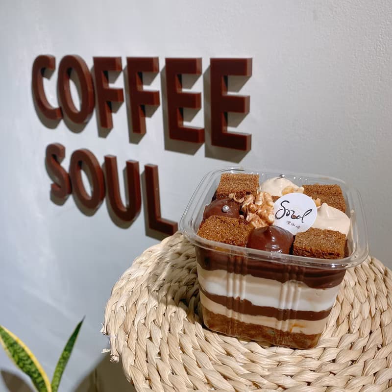 摩卡可可 盒子蛋糕 宅配款 甜點 蛋糕 咖啡 巧克力 鑠甜點