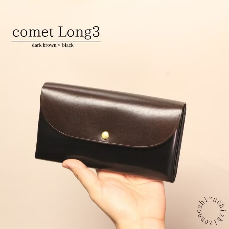 -comet Long3- 大容量で使いやすい長財布