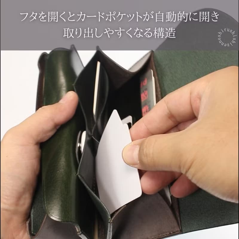 -comet Long3- 大容量で使いやすい長財布