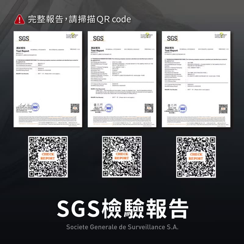 【台灣製】紅色 長款1雙入 304不鏽鋼筷子 健康於筷