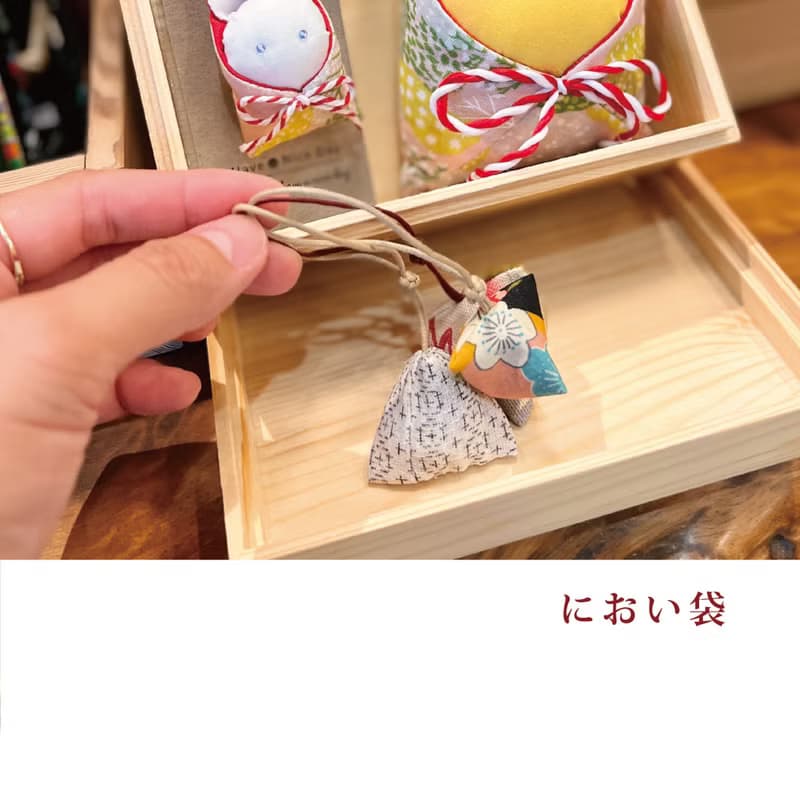 Have A Nice Day【最粽意你】粽型小香包吊飾 (2入組)