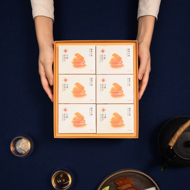 野生一口烏經典禮盒(175g/24入) 精緻典雅 品