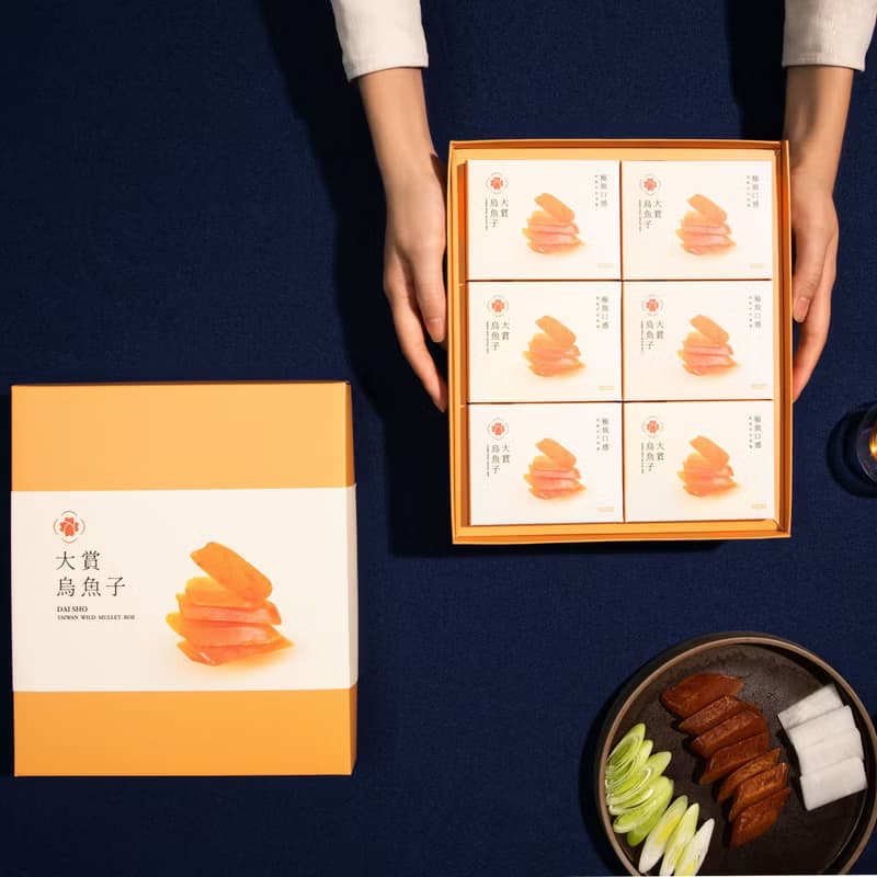 野生一口烏經典禮盒(175g/24入) 精緻典雅 品