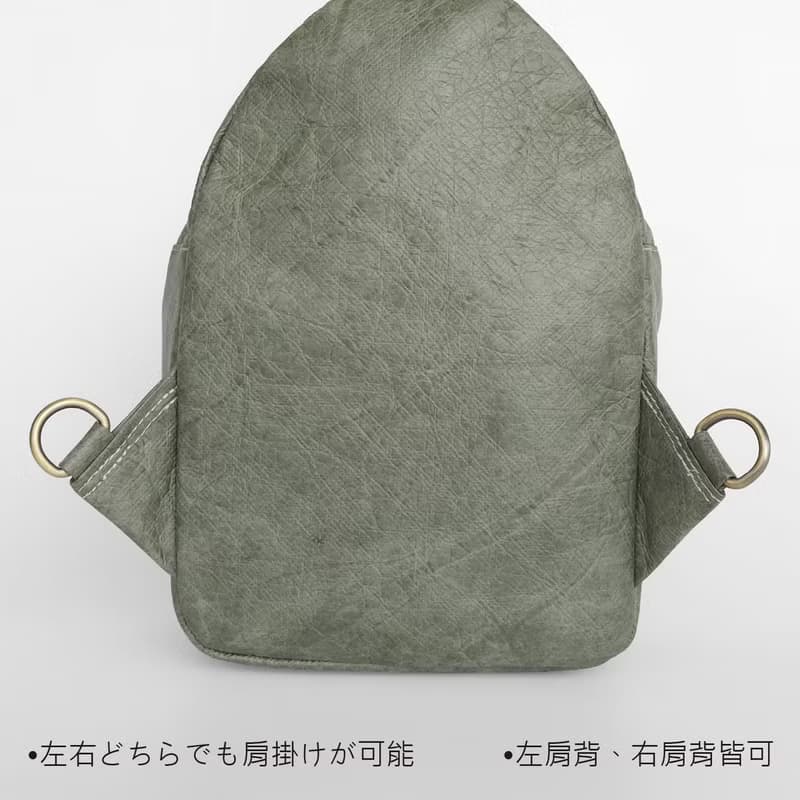 男生單肩包 斜背包 側背包 綠色口金包 胸包 隨身包