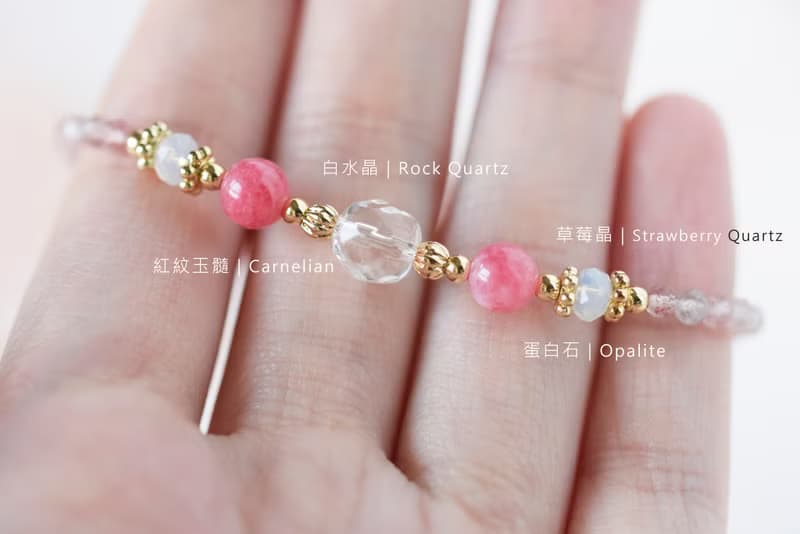 娃娃裙。草莓晶 白水晶 紅紋玉髓 14K包金 天然石 手鍊