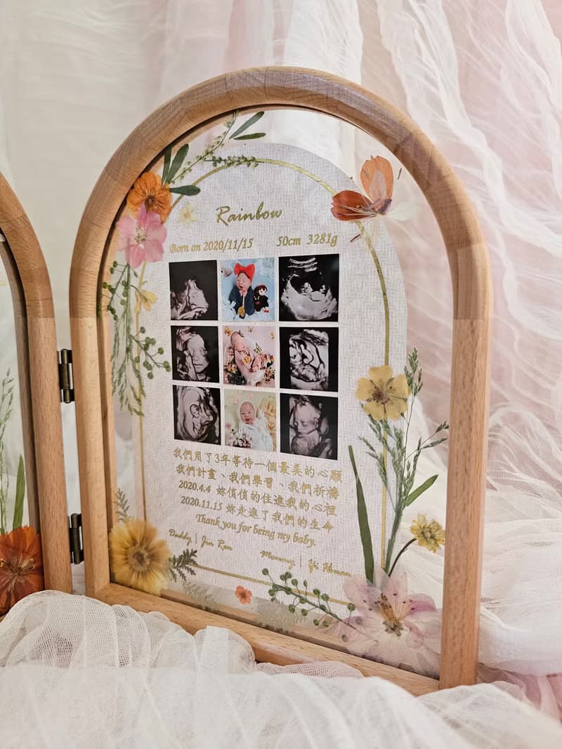 燙金押花 | 寶寶紀念框 | 彌月禮 | 獨家櫸木框