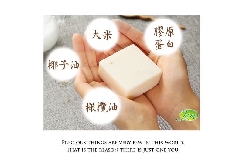 實用伴手禮盒 大理石盒D款(附贈提袋) 精緻禮物 香皂毛巾禮盒