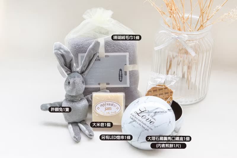 實用伴手禮盒 大理石盒D款(附贈提袋) 精緻禮物 香皂毛巾禮盒