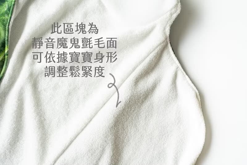 大白菜嬰兒包巾舒眠組