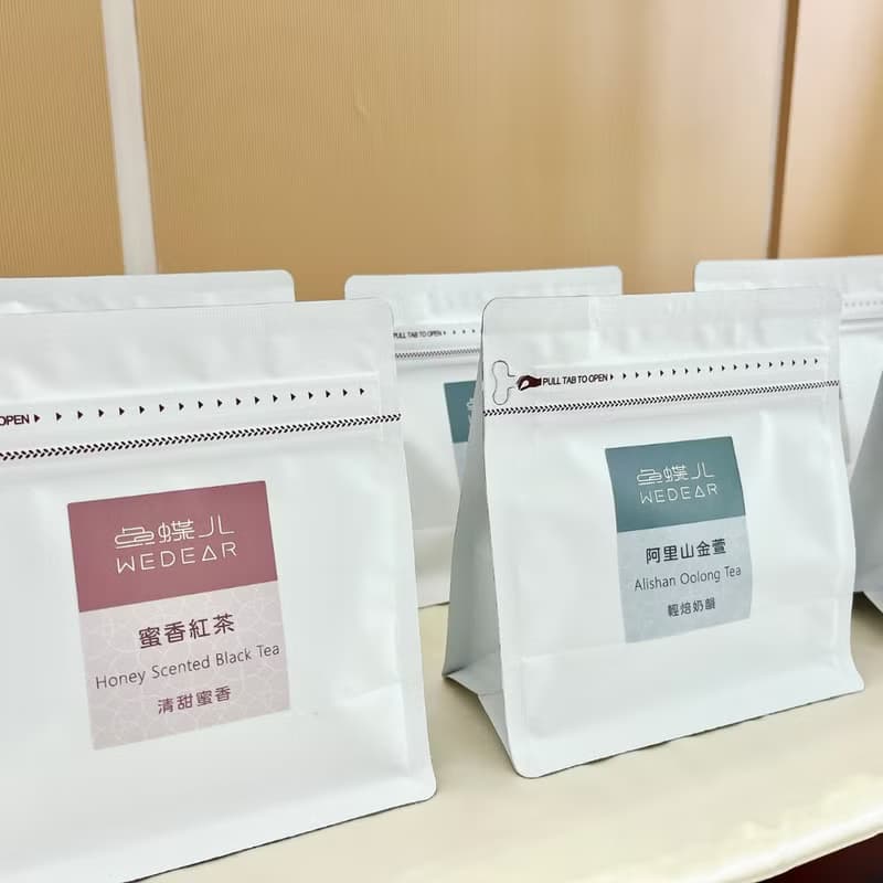 金魚茶包【阿里山金萱】獨享包 (10包入) 台灣茶葉 伴手禮 禮物