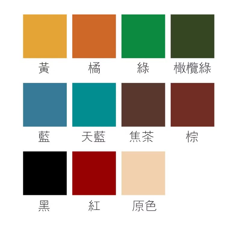 皮長夾 手染真皮 植鞣革 錢包