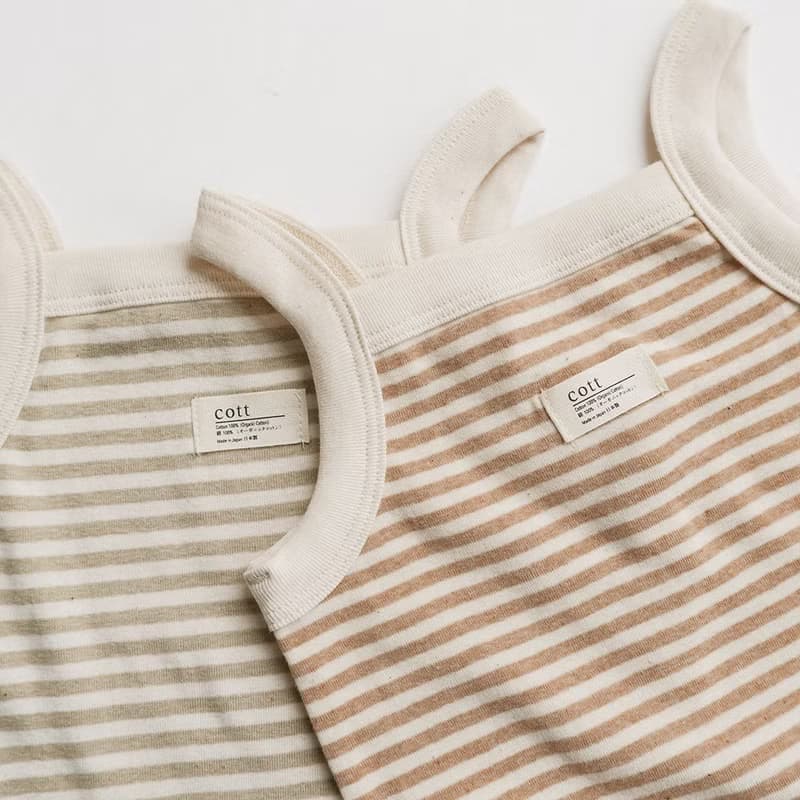 【cott organics】日本有機棉連身衣(70-80cm)