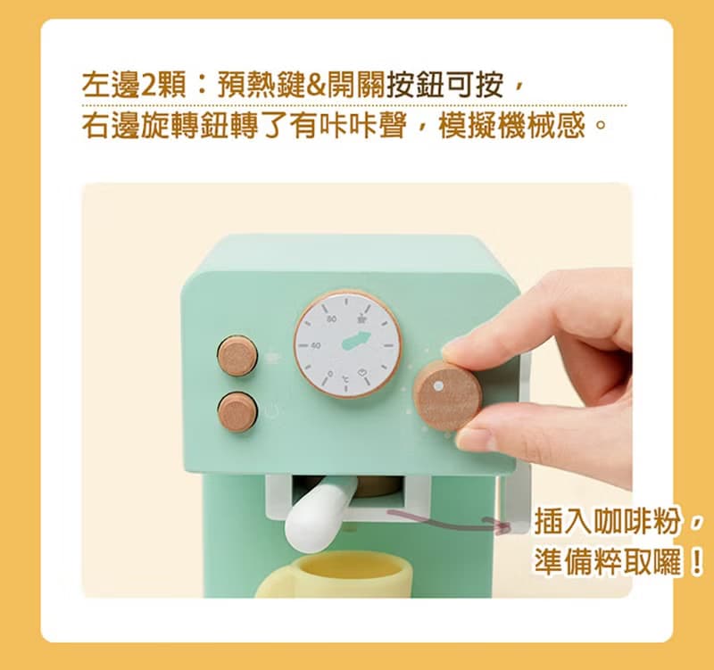 【德國ClassicWorld】經典研磨咖啡機