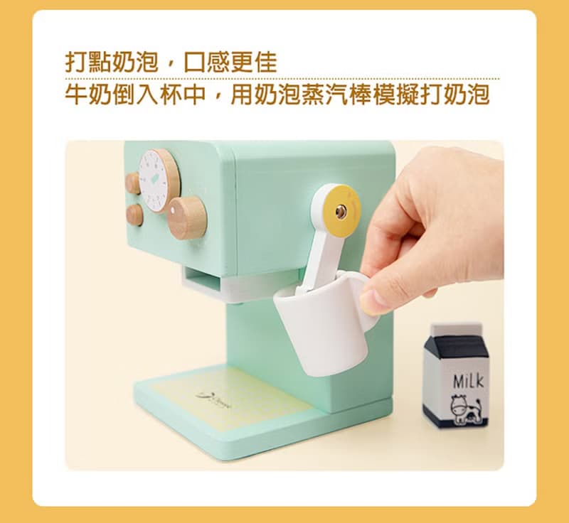 【德國ClassicWorld】經典研磨咖啡機