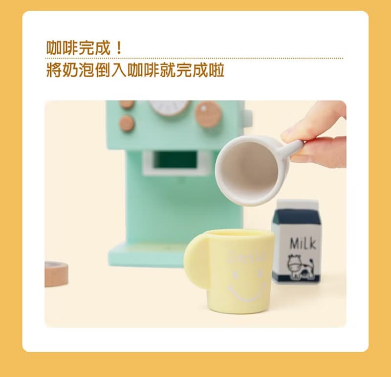 【德國ClassicWorld】經典研磨咖啡機