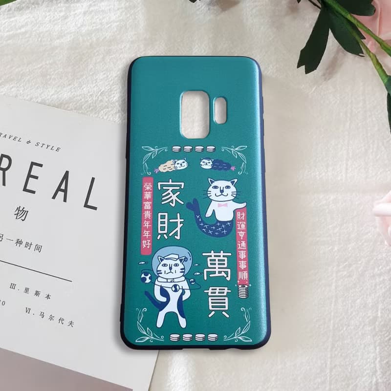 貓手機殼 家財萬貫 綠