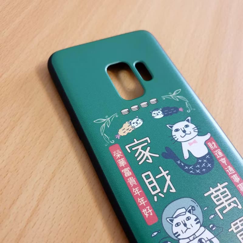 貓手機殼 家財萬貫 綠