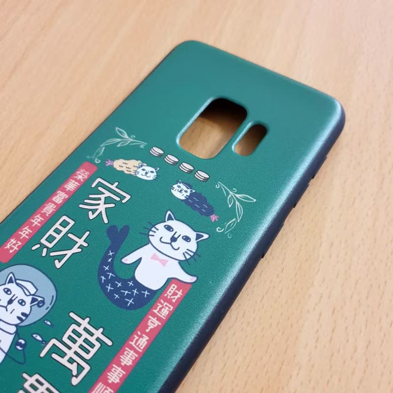 貓手機殼 家財萬貫 綠
