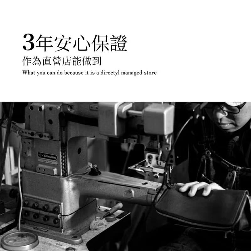 字長皮夾 真皮 栃木皮革 大容量 分類收納 多色