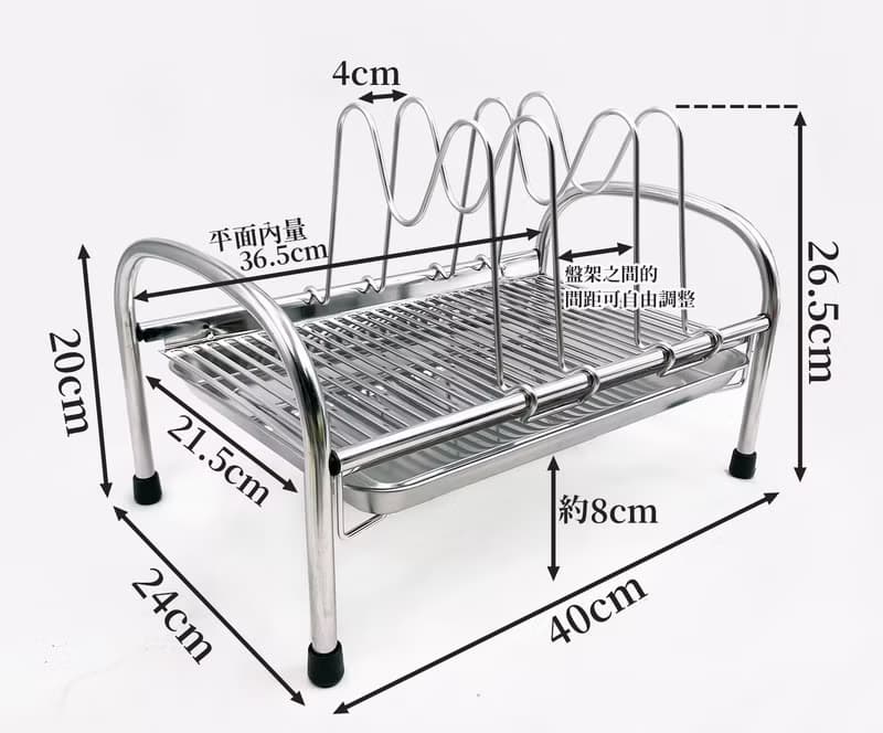 304不鏽鋼平台架　附可拆式盤架及水盤　廚房架　碗盤架　碗架