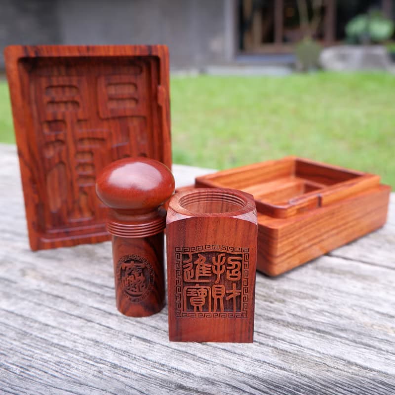 綠檀紫檀至尊公司章禮盒