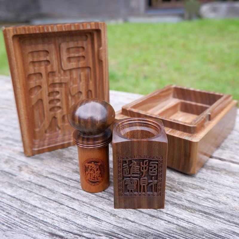 綠檀紫檀至尊公司章禮盒