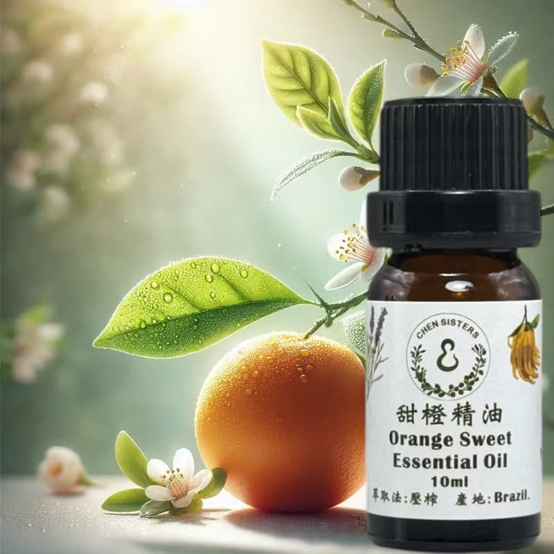 24H出貨 100% 甜橙精油 天然純精油 帶來清新活力 贈玫瑰擴香石