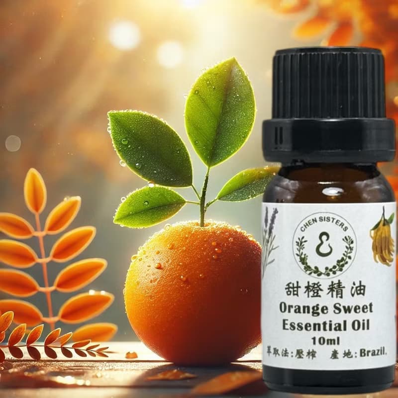 24H出貨 100% 甜橙精油 天然純精油 帶來清新活力 贈玫瑰擴香石