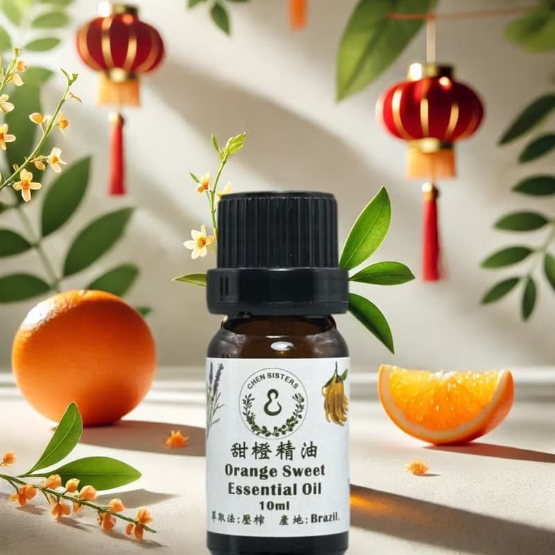 24H出貨 100% 甜橙精油 天然純精油 帶來清新活力 贈玫瑰擴香石