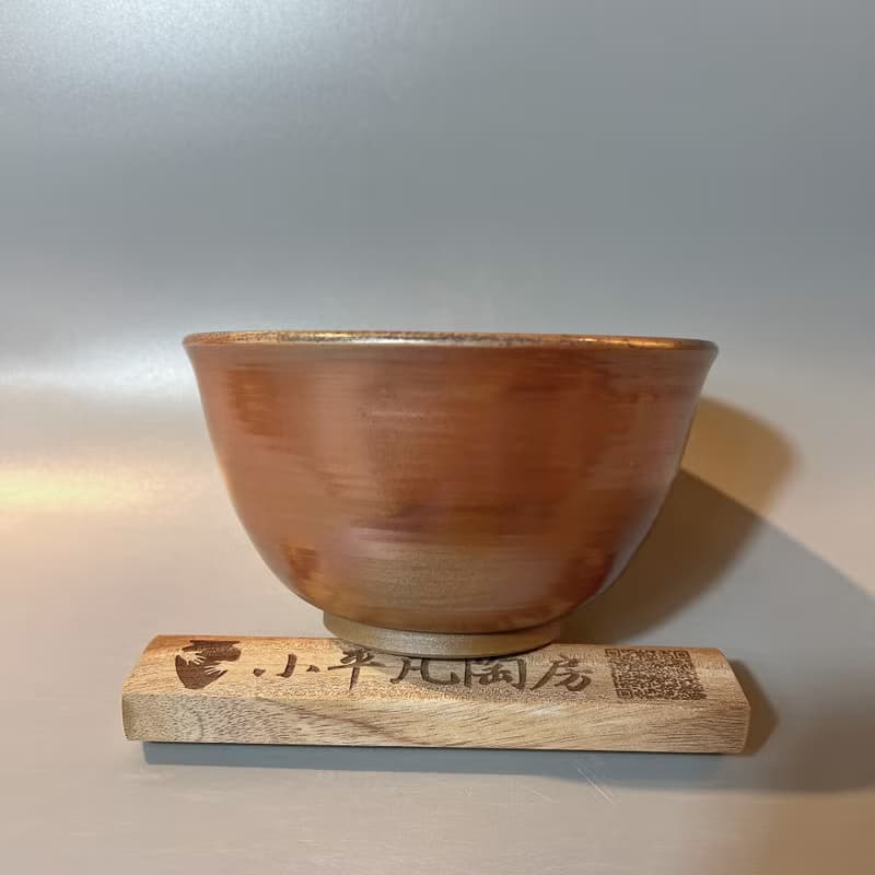 柴燒古樸金彩碗 / 柴燒16cm大碗 / 小平凡手作