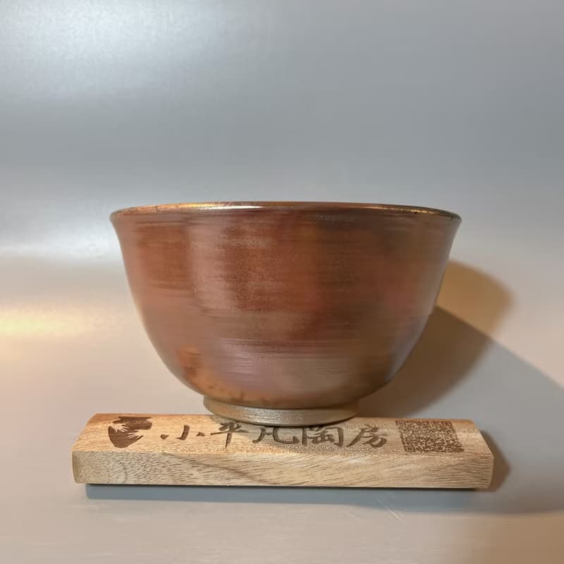 柴燒古樸金彩碗 / 柴燒16cm大碗 / 小平凡手作