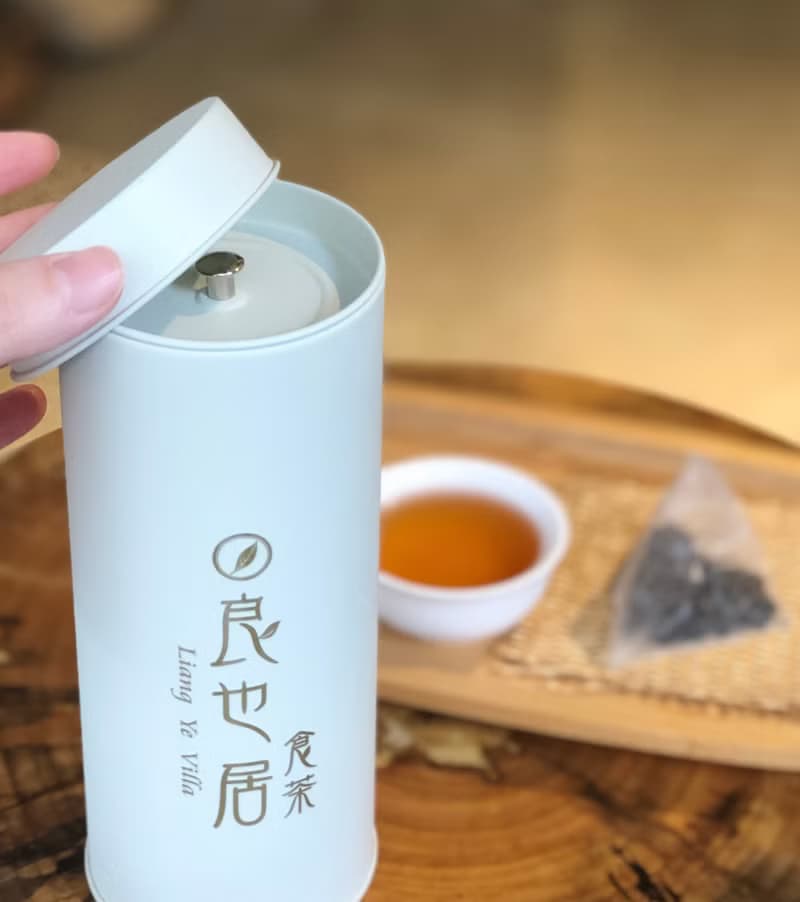 奶油白茶罐-立體茶袋15個裸包/鋁袋真空
