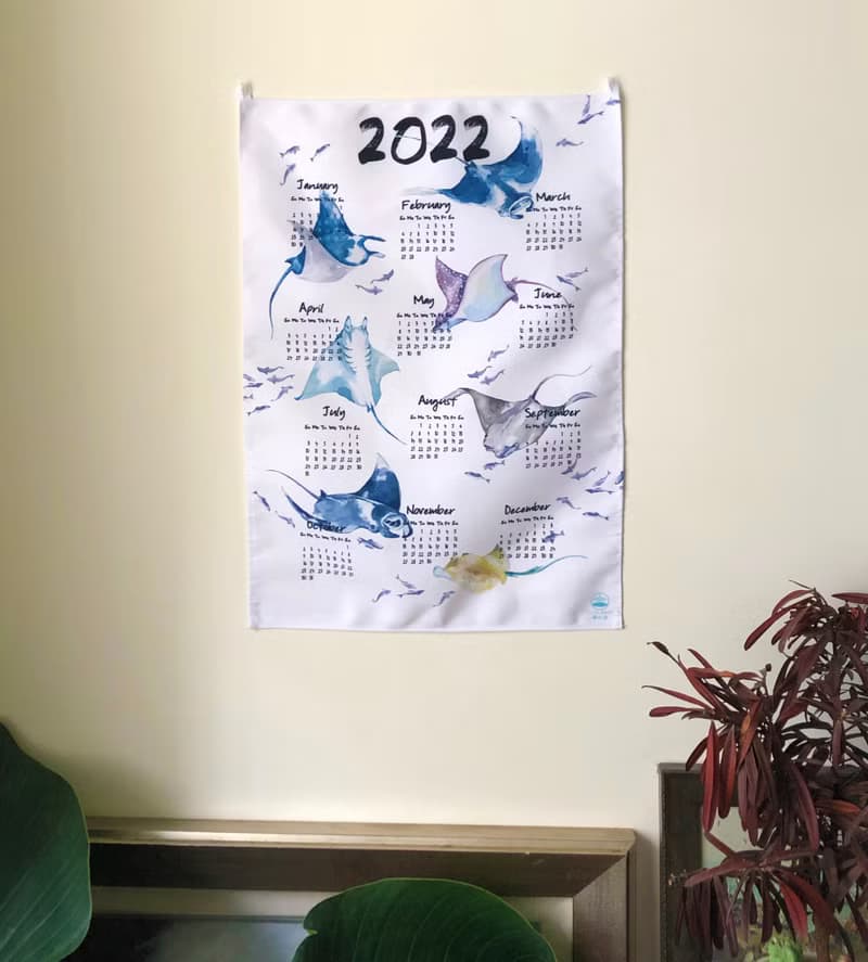 2022魟魚年曆