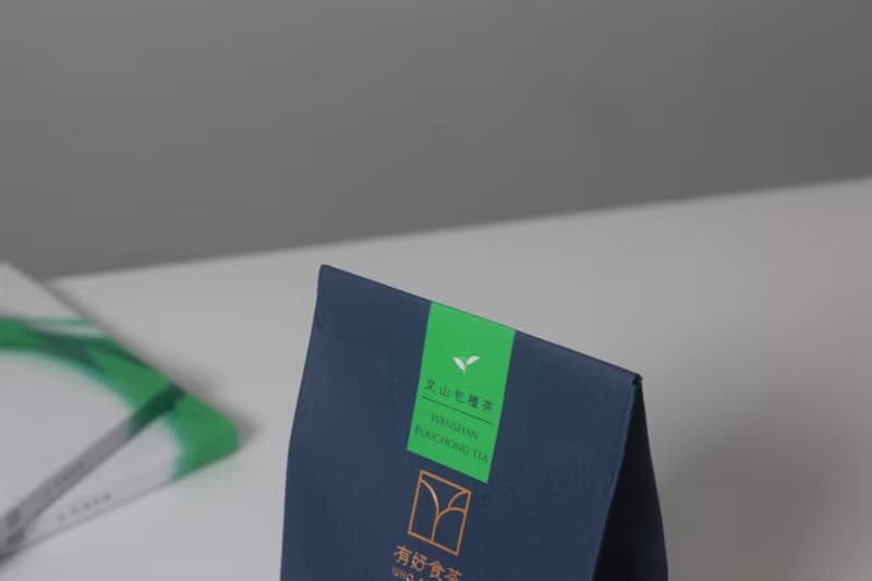【原葉茶包】文山包種茶 立體茶包 12入