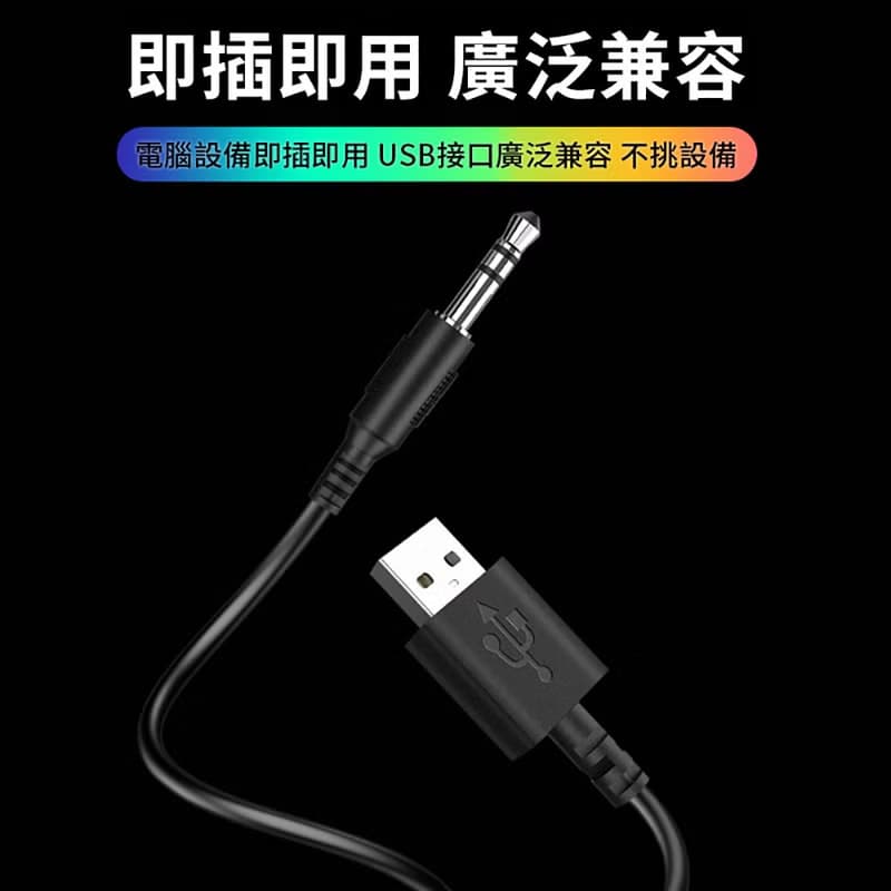 HP 惠普 DHE-6004 炫彩燈光喇叭音響 揚聲器 音箱