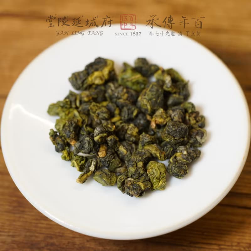 2023 春 清韻梨山烏龍 Lishan Oolong  |台灣茶葉・茶葉伴手禮
