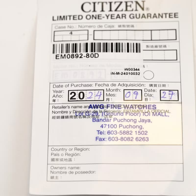 Citizen シチズン ソーラー Eco-Drive 女性用腕時計 メッシュベルト Mather of Pearl dial EM0892-80D