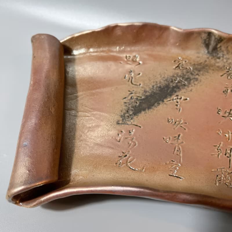 純手捏柴燒上茶盤 / 小平凡手作