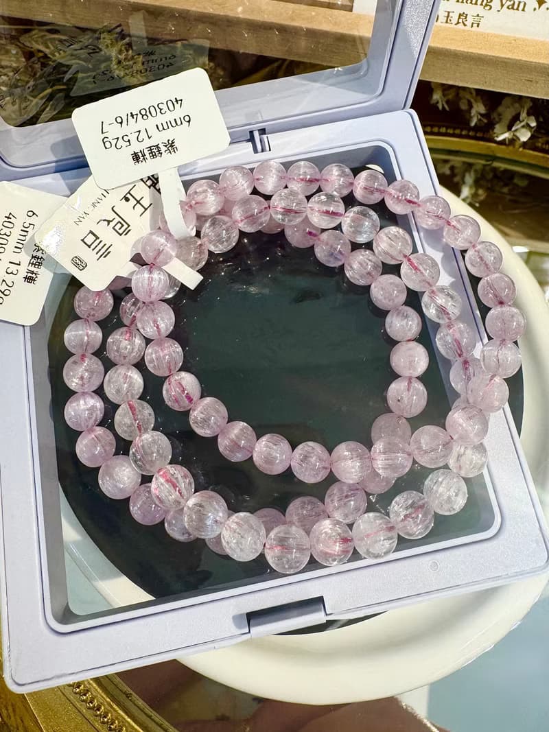 小精品天然貓眼拉絲紫鋰輝6-7.5mm提高睡眠緩解焦慮療癒解壓力