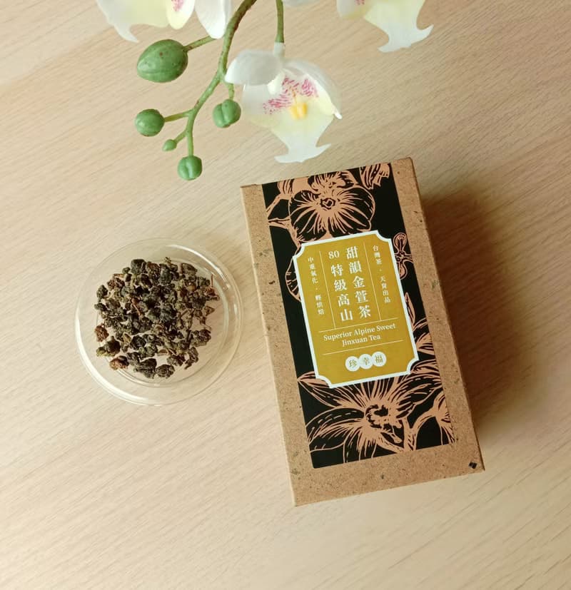 特級高山甜韻金萱茶_融入白茶作法的烏龍茶 特別的阿里山金萱茶