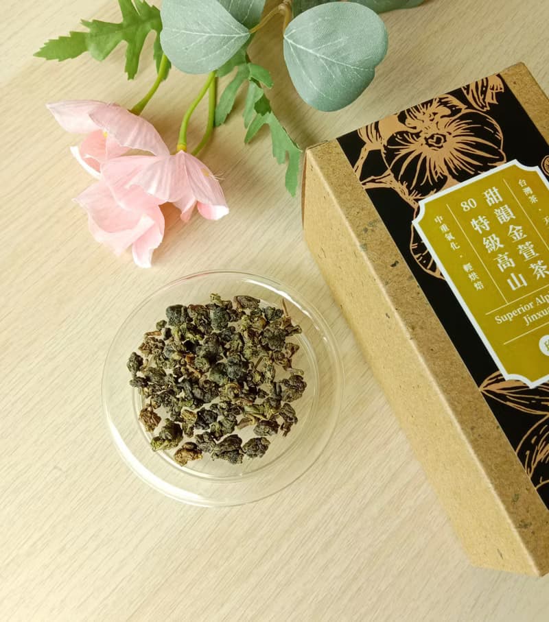 特級高山甜韻金萱茶_融入白茶作法的烏龍茶 特別的阿里山金萱茶