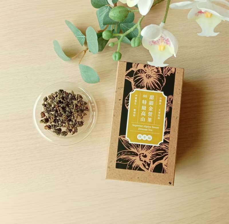 特級高山甜韻金萱茶_融入白茶作法的烏龍茶 特別的阿里山金萱茶