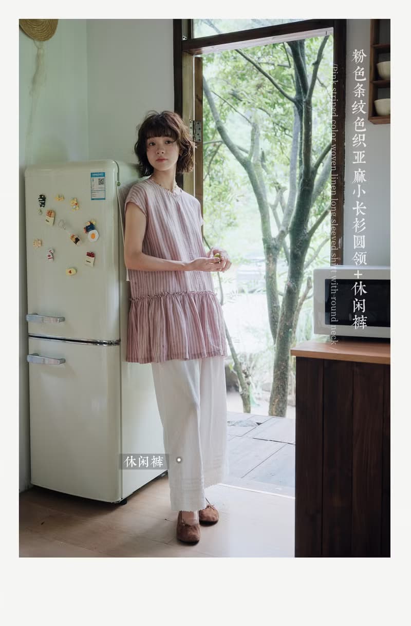 粉色條紋色織亞麻小長衫圓領