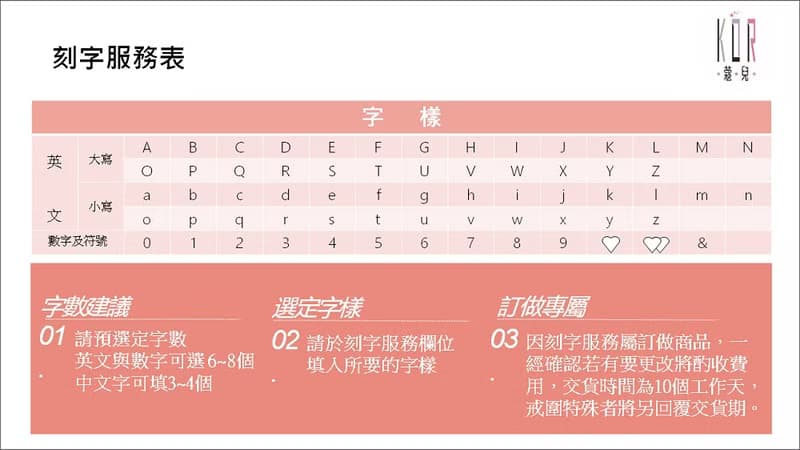 女手鍊  鑽石14K金白鋼--愛情鳥