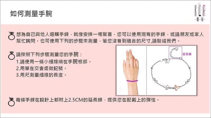 女手鍊  鑽石14K金白鋼--愛情鳥